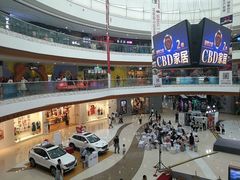 -万达广场(泰安泰山店)