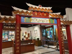 -二沙岛-广东华侨博物馆