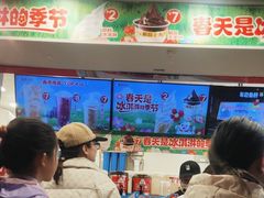 -蜜雪冰城·冰淇淋与茶(长郡中学店)