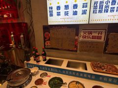 -牛市坎火锅(建设路店)