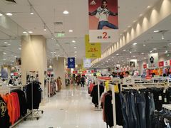 -永旺梦乐城国际商城(北清路店)