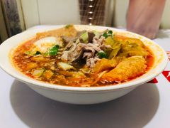 -老太皮肚面
