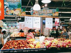 -永辉超市(百子湾店)