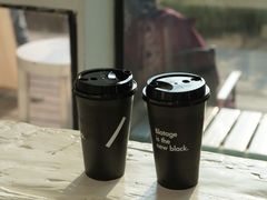 -BLATAGE COFFEE