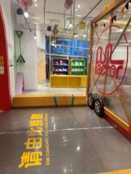 -玩元素·家庭游乐成长中心(香格里拉店)