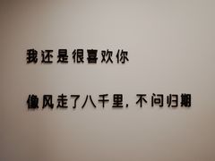 -Hello·生日蛋糕·下午茶·甜品台茶歇(瑞安东山店)