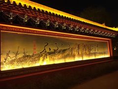 -高庙保安寺
