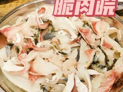 -鱼醉无骨鱼·中山脆肉鲩(荔湾路店)