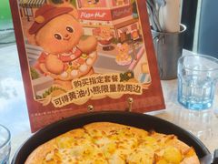 -必胜客(福州永嘉PH店)