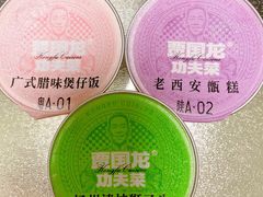 -西贝莜面村(赛格国际购物中心店)