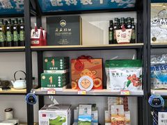 -好奶呀内蒙古甄选(蓝旗街店)