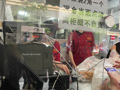-吴山烤禽 (吴山路店)