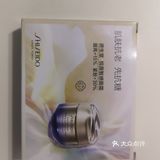 11.24天津伊势丹资生堂小样机
