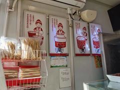 -娘心豆品(方庄店)