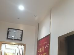 -红豆焖罐面·新邯郸菜(光明店)