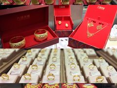 -六福珠寶(陈村顺联广场店)