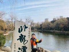 -南阳卧龙岗武侯祠