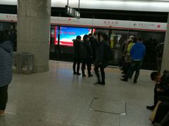 -人民广场(地铁站)