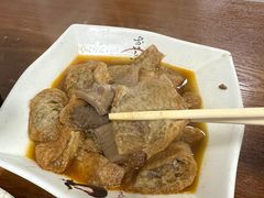-桥雪牛杂专门店(关边路店)