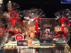 圣诞糖果-Salon de The de Joel Robuchon(外滩18号店)