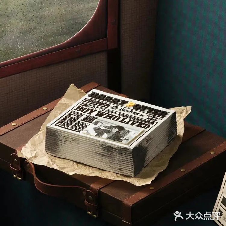 粉色预警| 好利来开业!充值送半熟芝士!