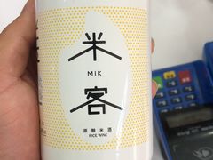-TPLUS茶家(上海商城南京西路店)