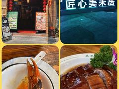-美未居·老字号·地道顺德菜·桑拿鸡·鱼生(容桂店)