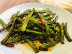 干煸刀豆-双塔老饭店