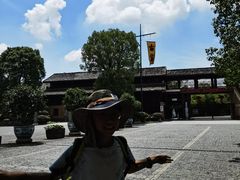 -景德镇古窑民俗博览区