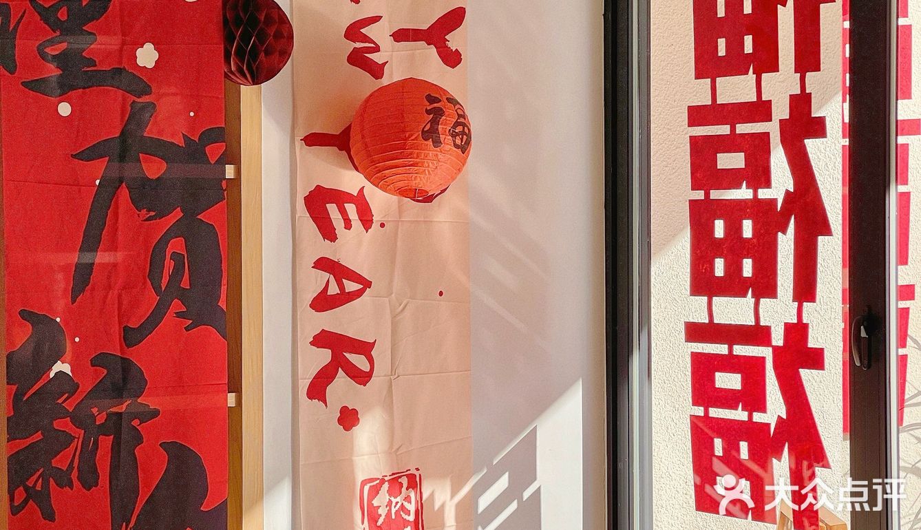 岳阳📍分享我私藏的一家糕糕