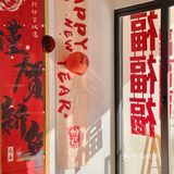 岳阳📍分享我私藏的一家糕糕