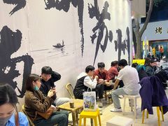 -那些年一起吃串的地方烧烤(观前街店)