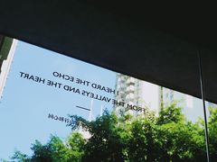 -慢象咖啡(台江店)