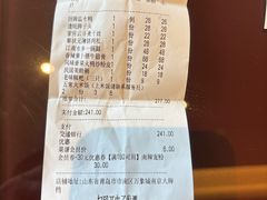 -南京大牌档(青岛万象城店)