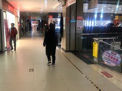 -下元商贸城(和平南路店)