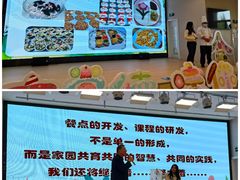 -常德书法幼儿园
