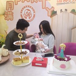-国际月月生母婴月子中心(旗舰店)