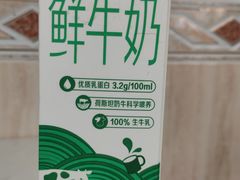 -沃尔玛(摩尔广场店)