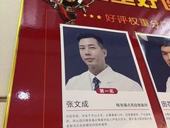 -通透堂中医·精准推拿(旗舰店)