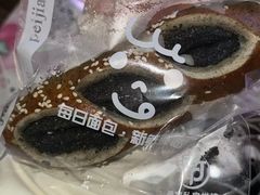 -佩家私房烘焙(宝龙店)