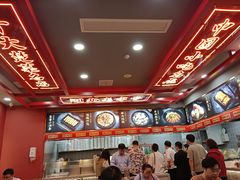 -蔡林记(昙华林泛悦汇店)