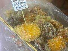-普宁反沙番薯芋头