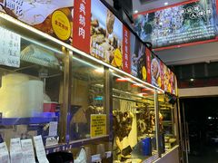 -陆记鹅庄·潮汕菜·狮头鹅(大仟里店)