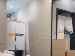 -赛百味SUBWAY(建六宜安广场店)