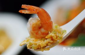 Slap Fried Rice