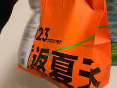 -超级碗FOODBOWL(成都来福士店)