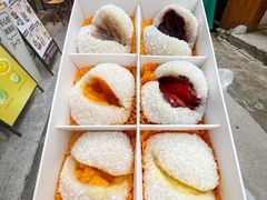 -一口小满手作糯米糍(北山店)