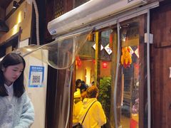 -富正毅三下锅·湘西韵味(天门山索道店)