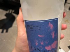 -炉鱼(无锡八佰伴中心店)