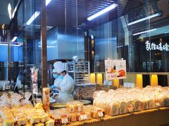 -西村叔叔的店·面包·甜品·蛋糕(清河万象汇店)